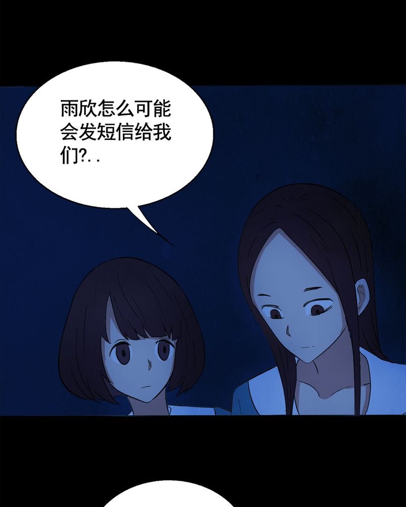 第7章：自拍（三）