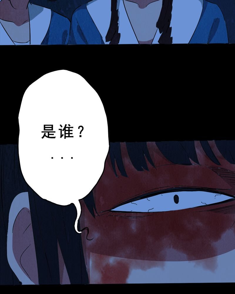 第7章：自拍（三）