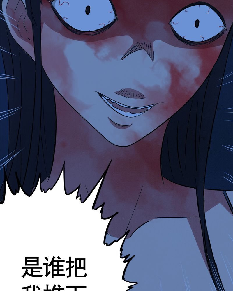 第7章：自拍（三）