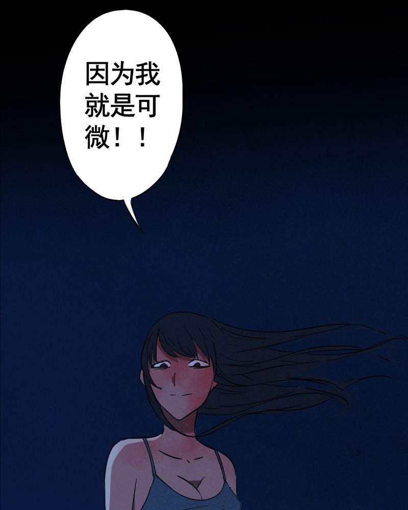 第7章：自拍（三）