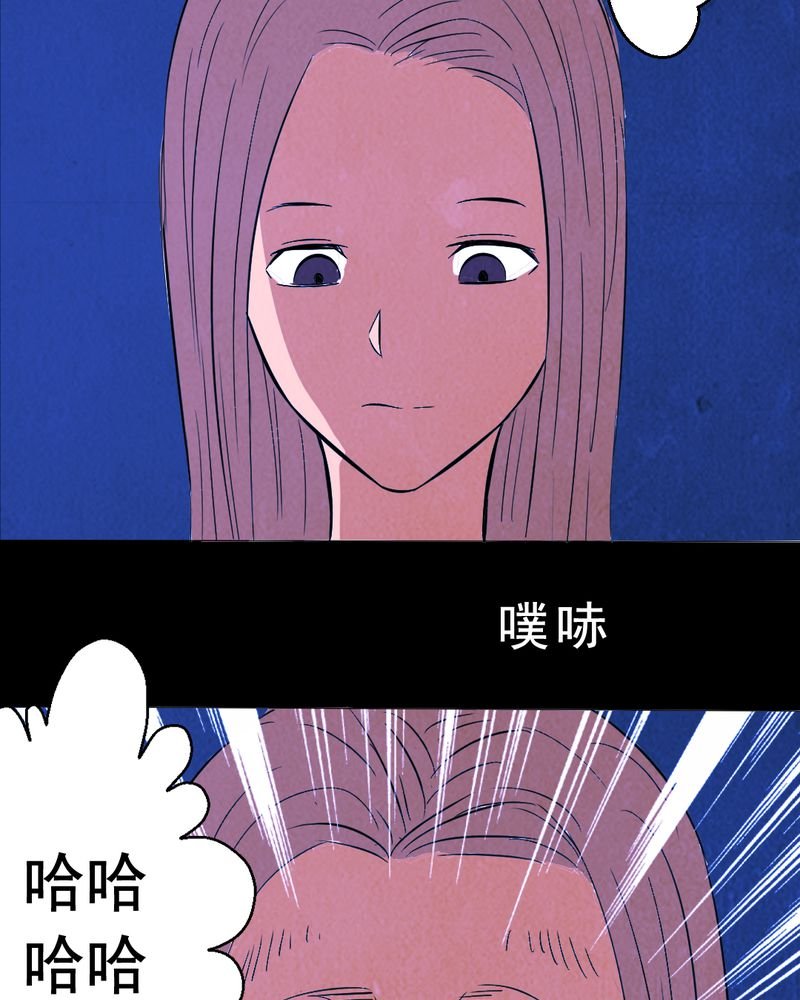 第9章：谎言（二）