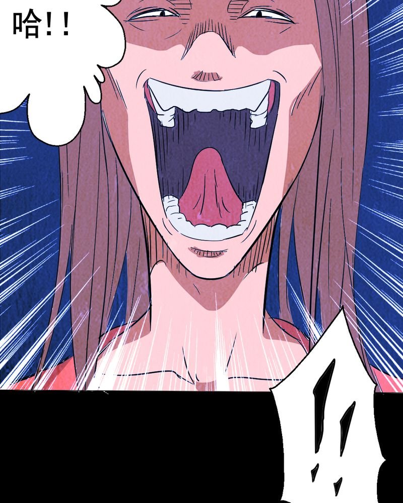 第9章：谎言（二）