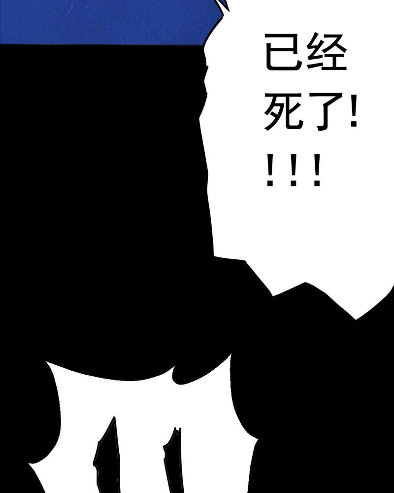 第9章：谎言（二）