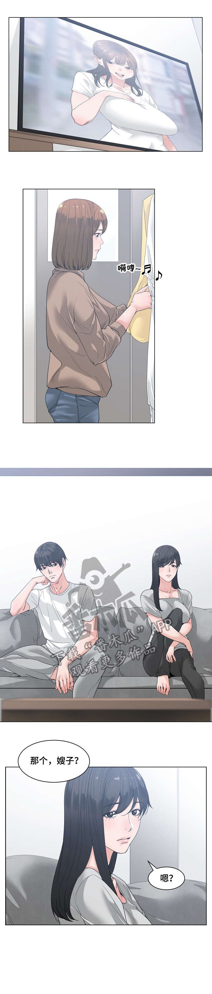 第14章：可靠