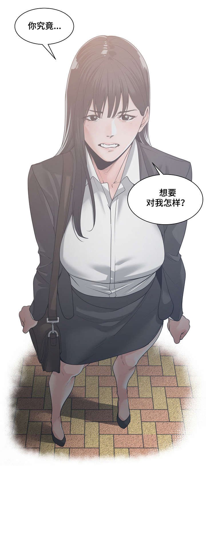 第17章：不知道