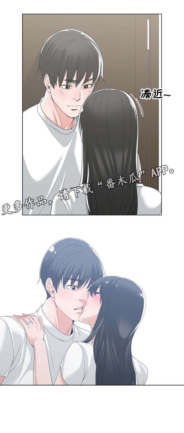 第20章：睡不着
