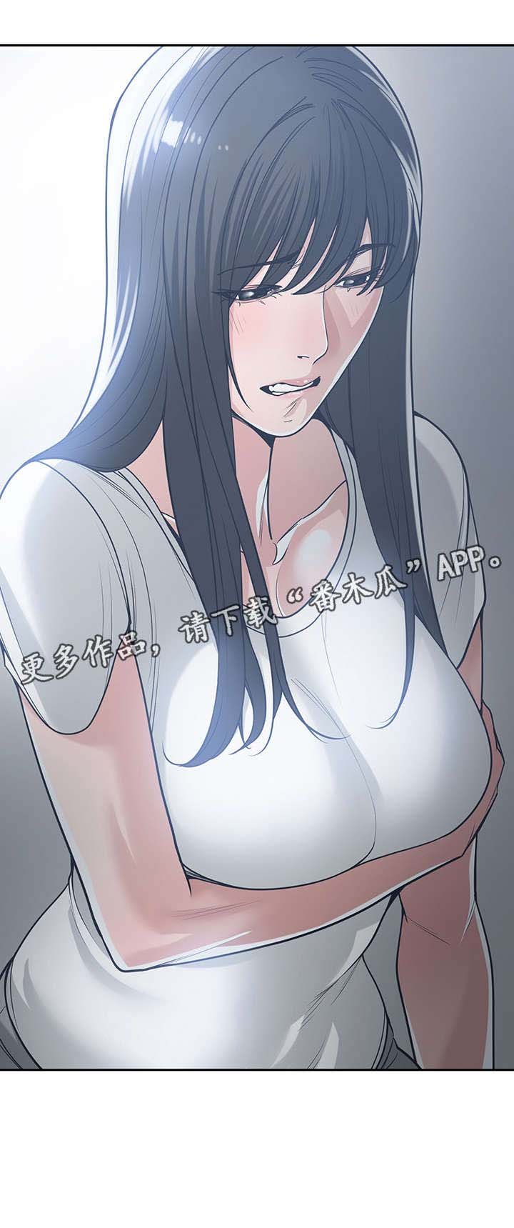 第25章：不做了