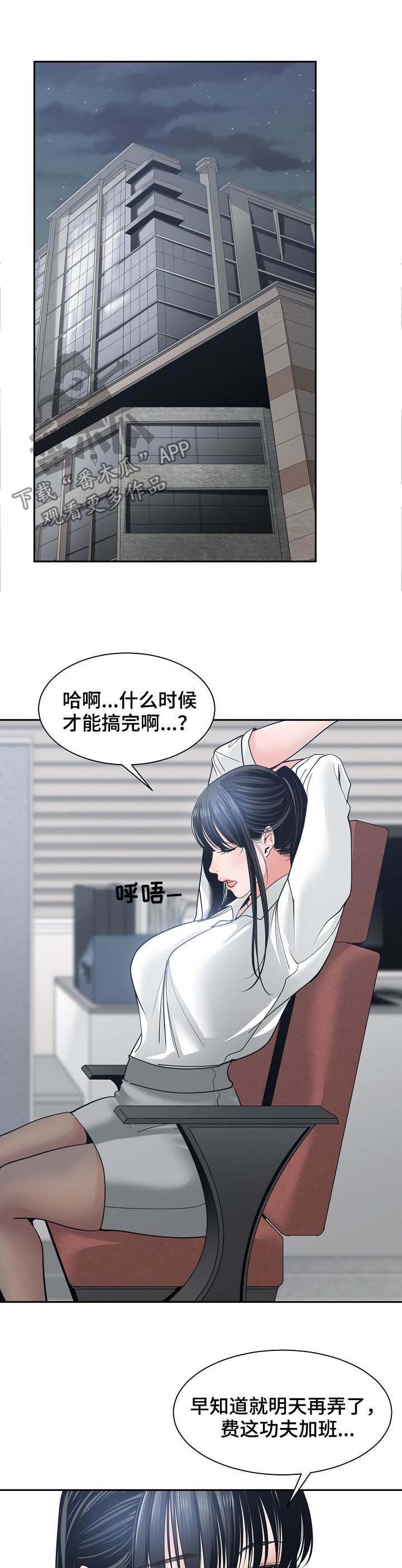 第35章：你最重要