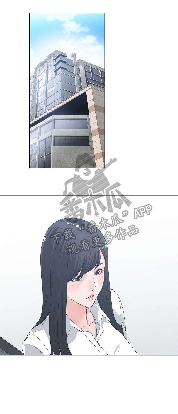 第7章：玩笑