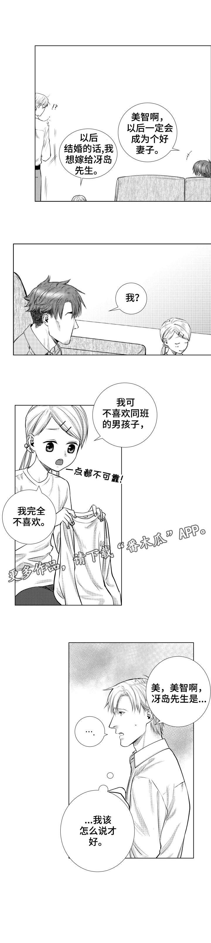 第15章：结账