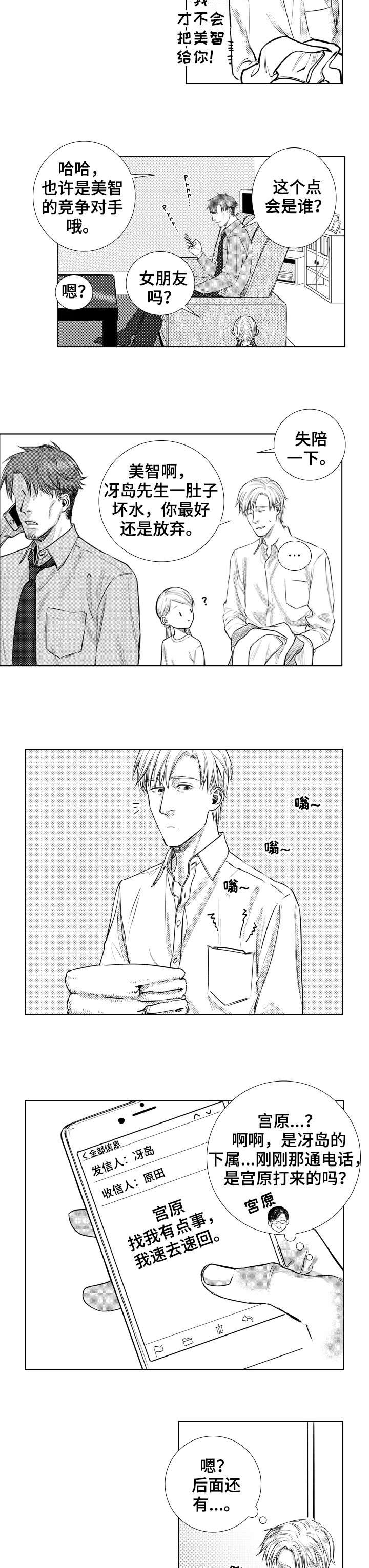 第15章：结账