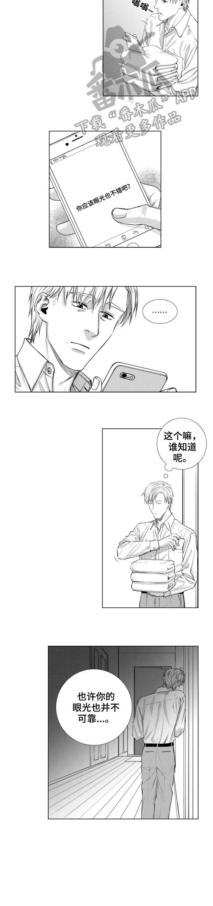 第15章：结账
