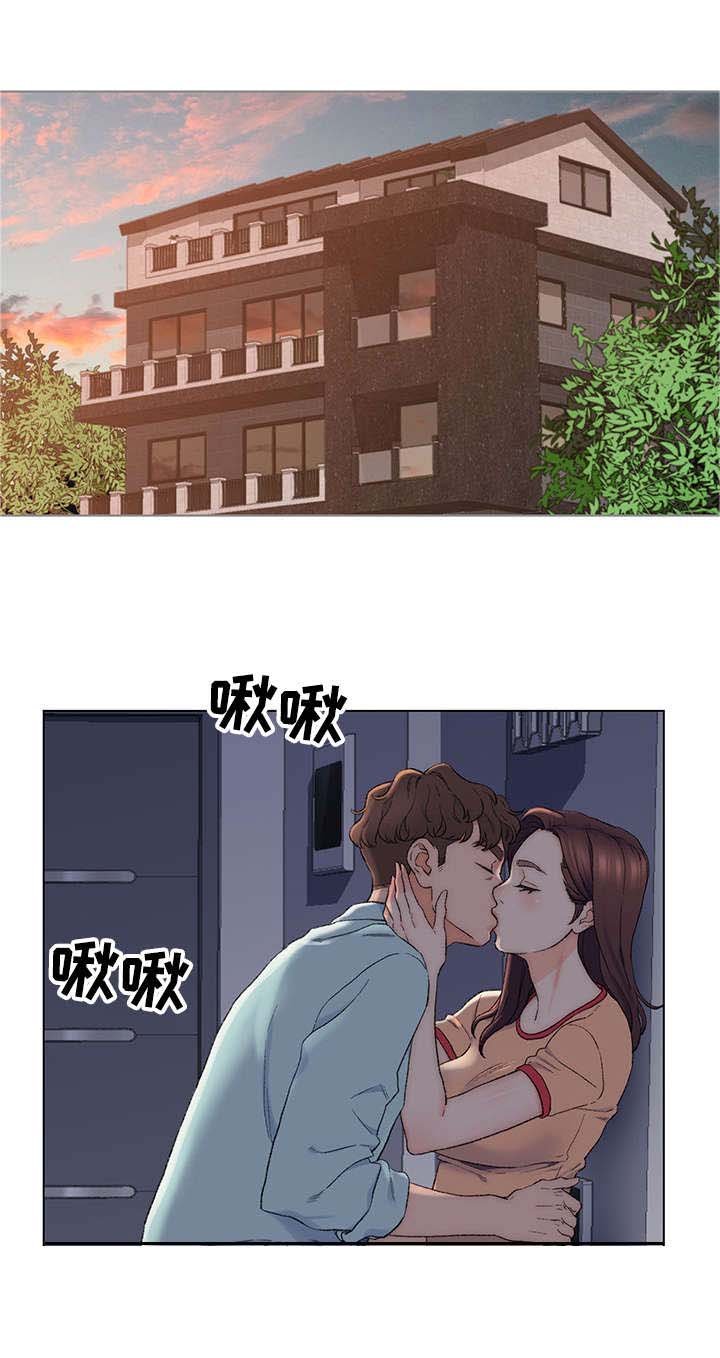 第10章：天台
