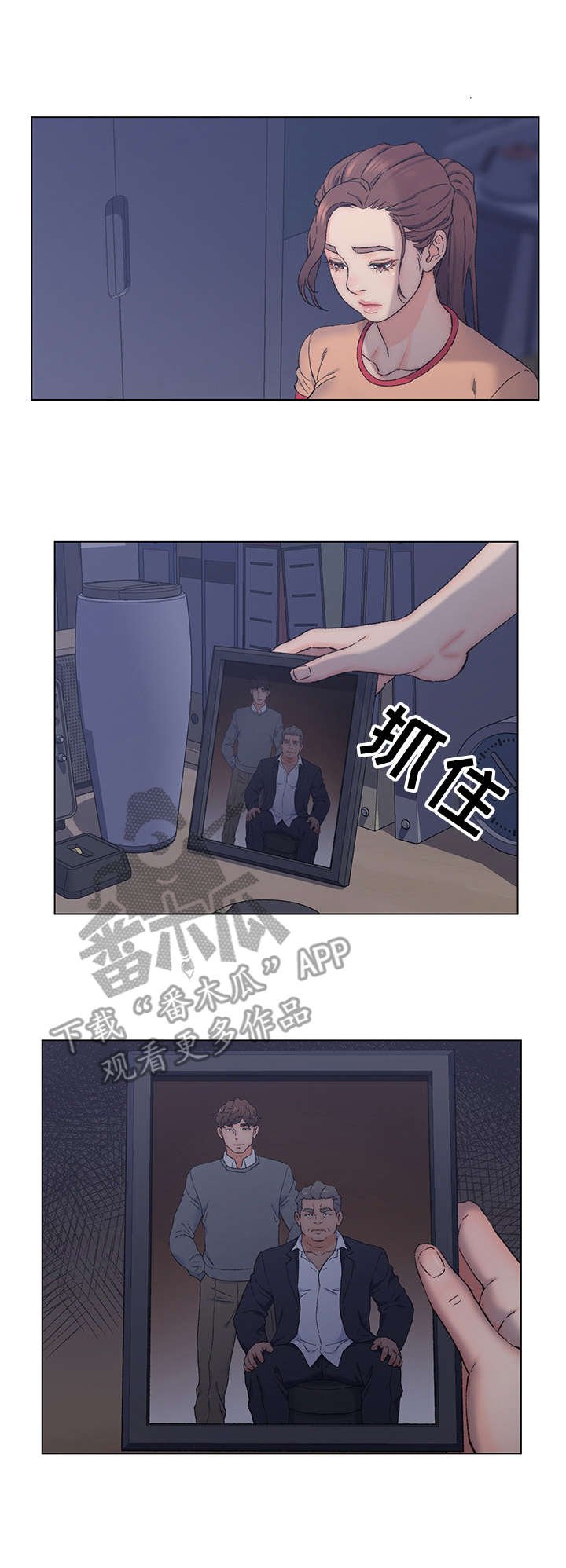 第10章：天台