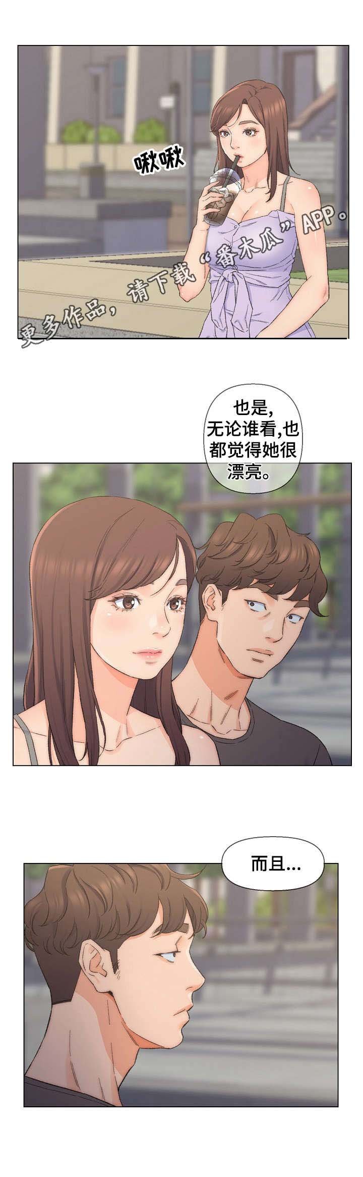 第10章：天台
