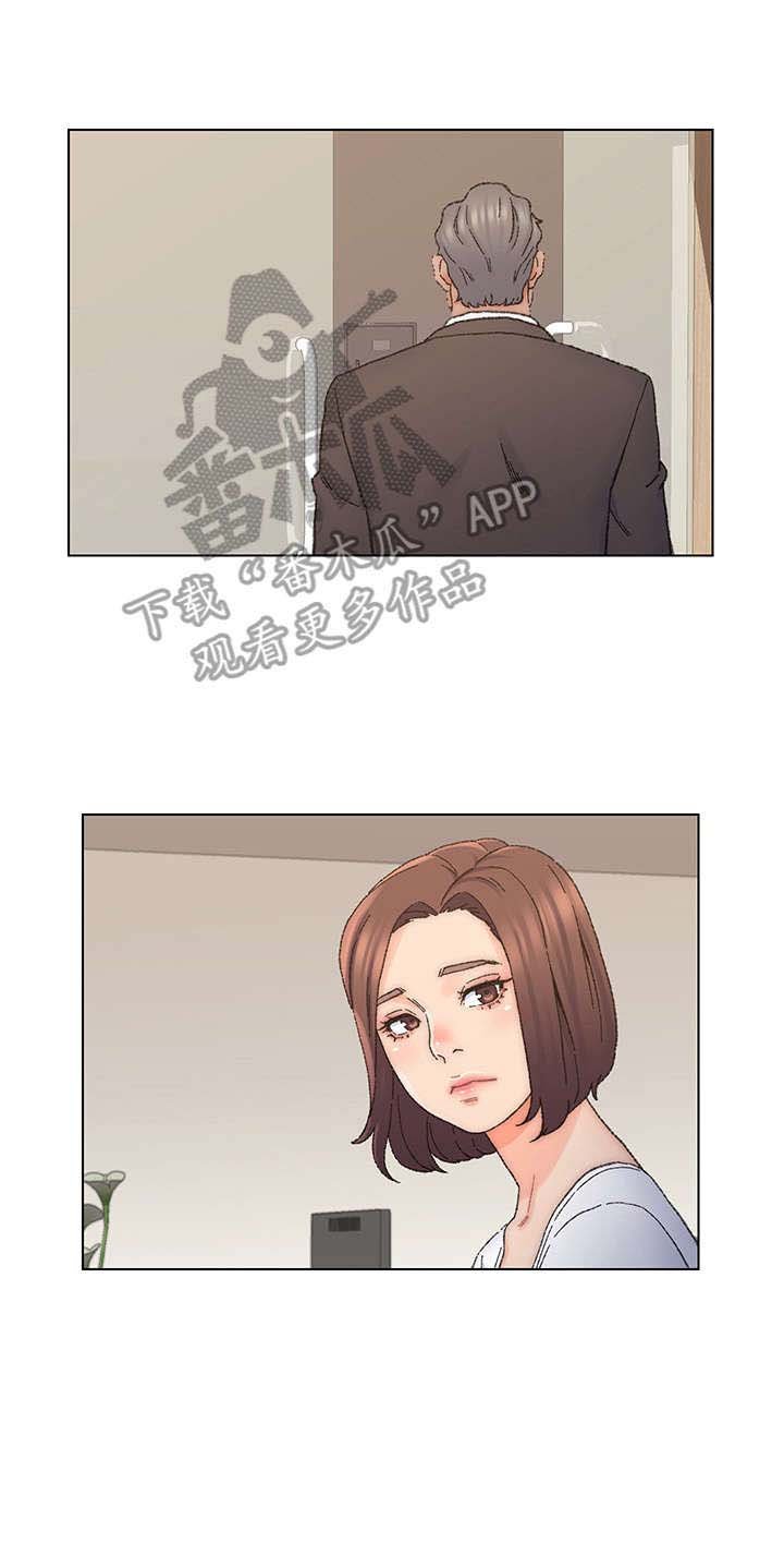第16章：忍耐