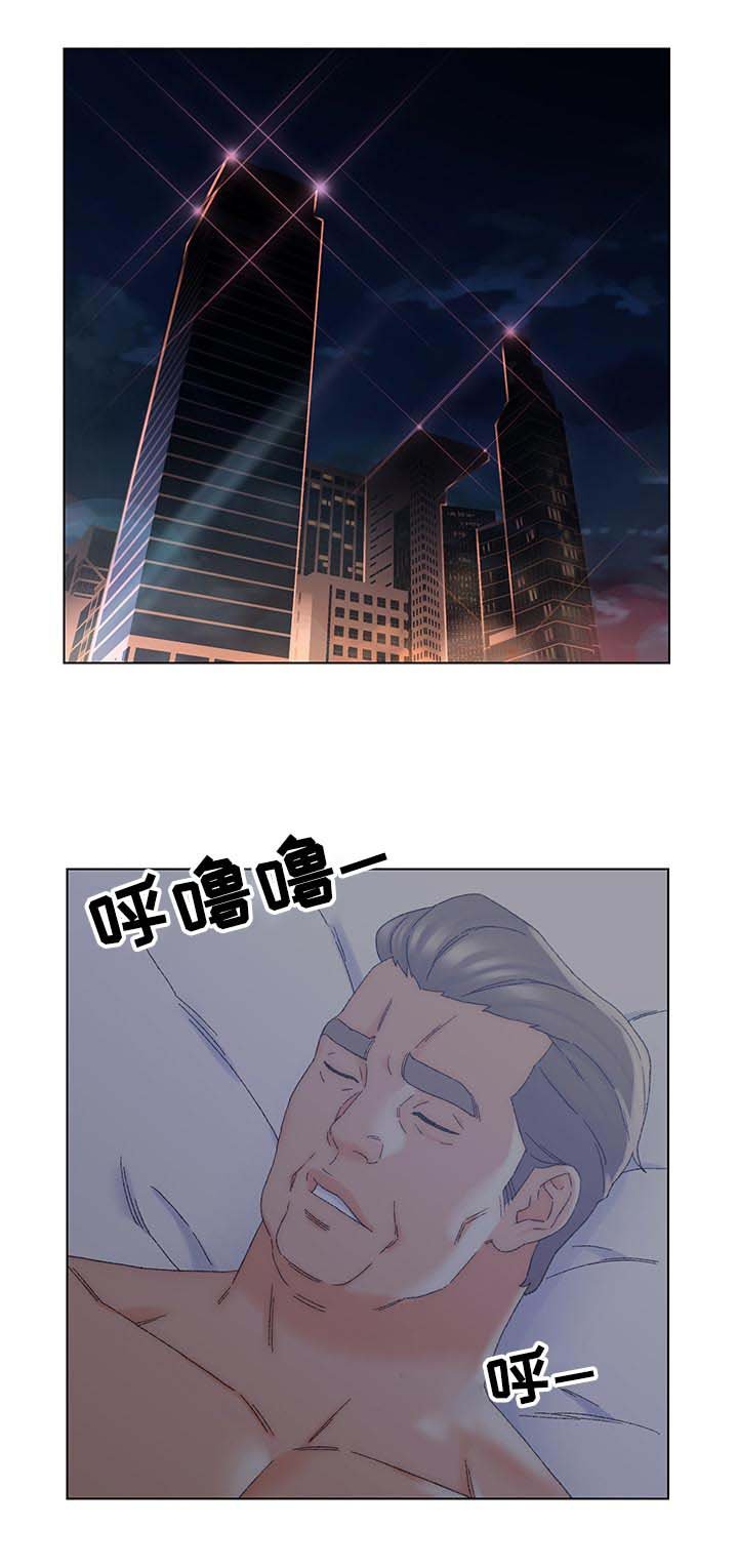 第22章：忍一下