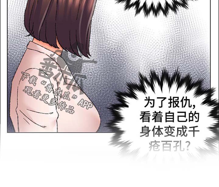 第28章：以后的畅想