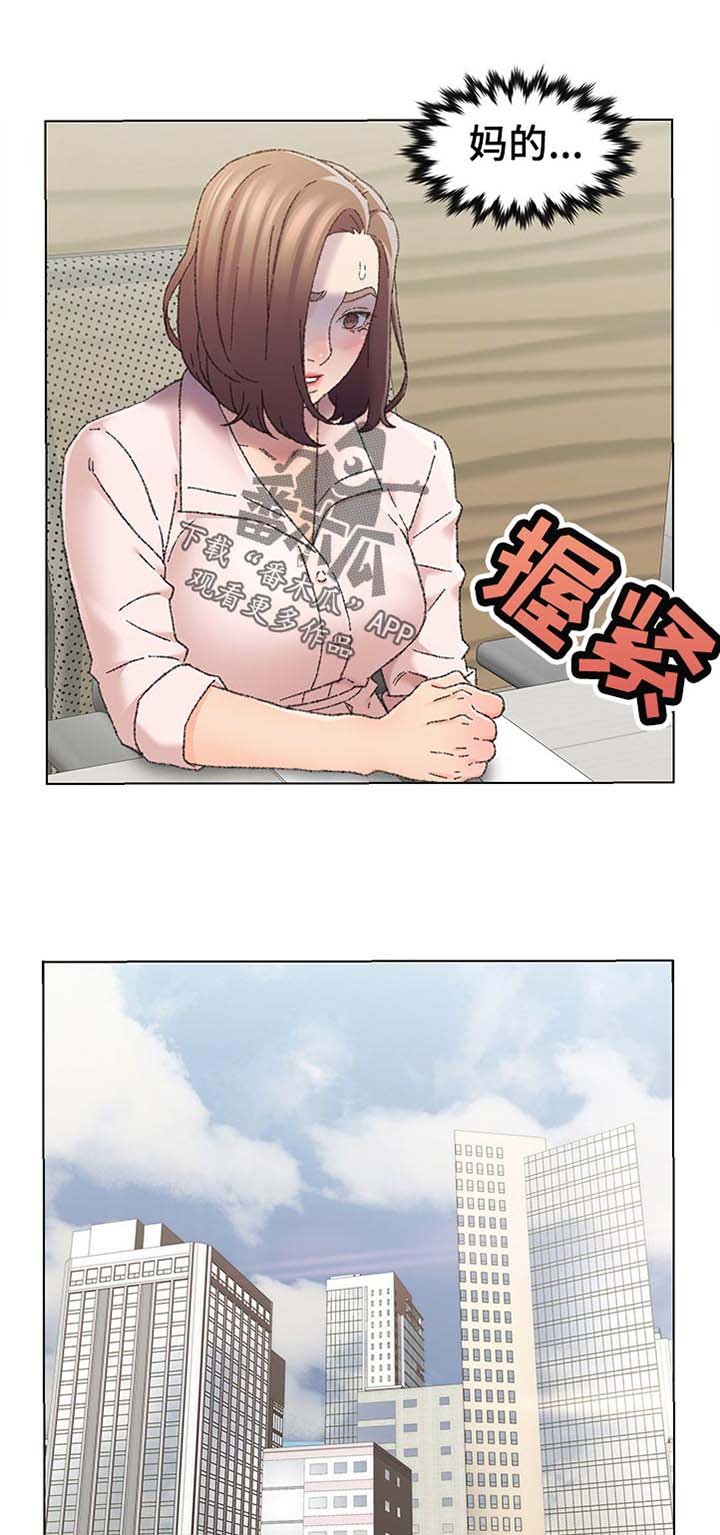 第28章：以后的畅想