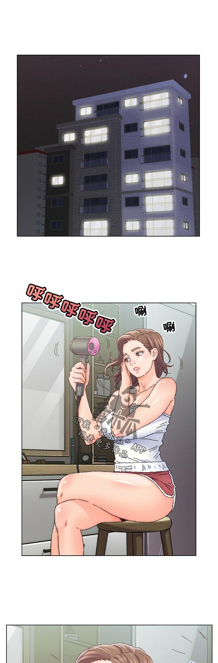 第28章：以后的畅想