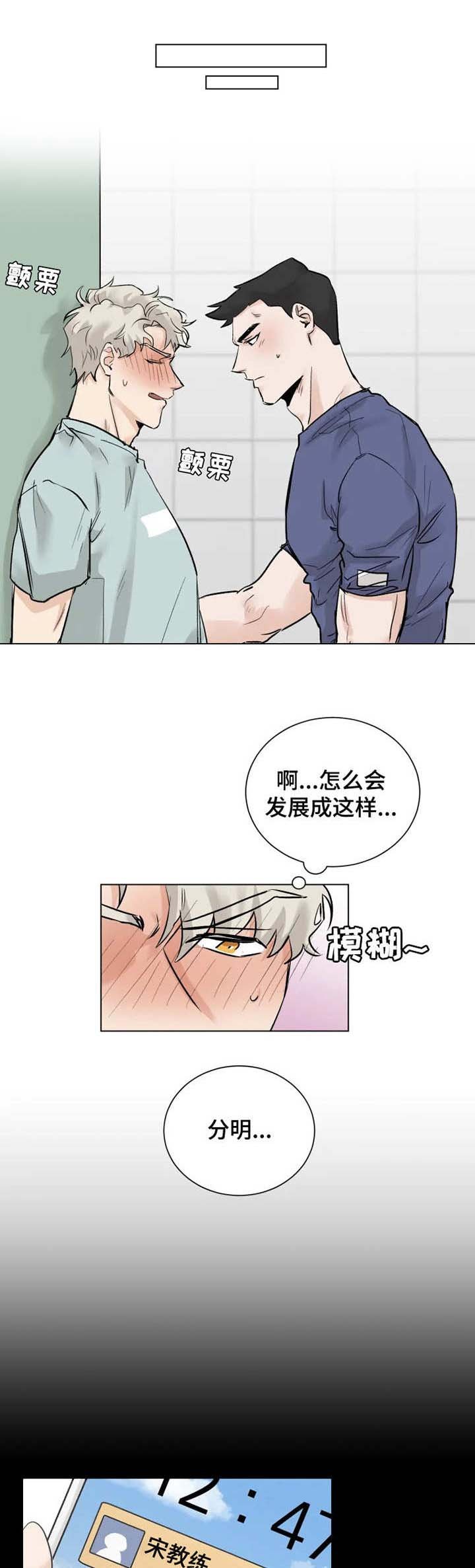 第10章： 来帮忙