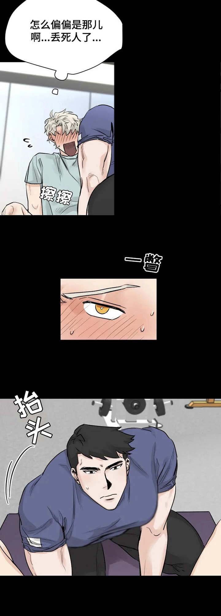 第10章： 来帮忙