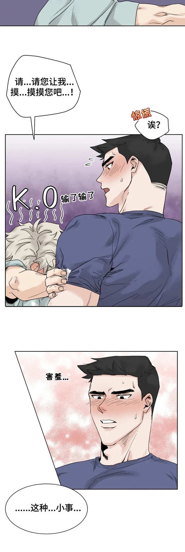 第15章：又来了