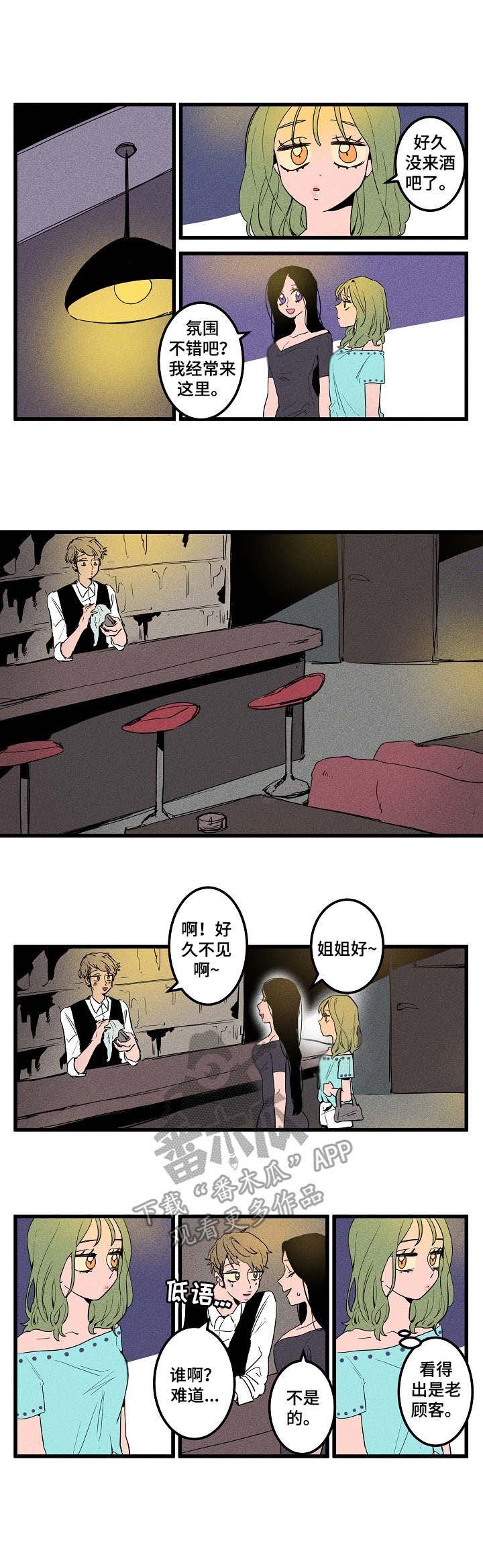 第10章：无所谓