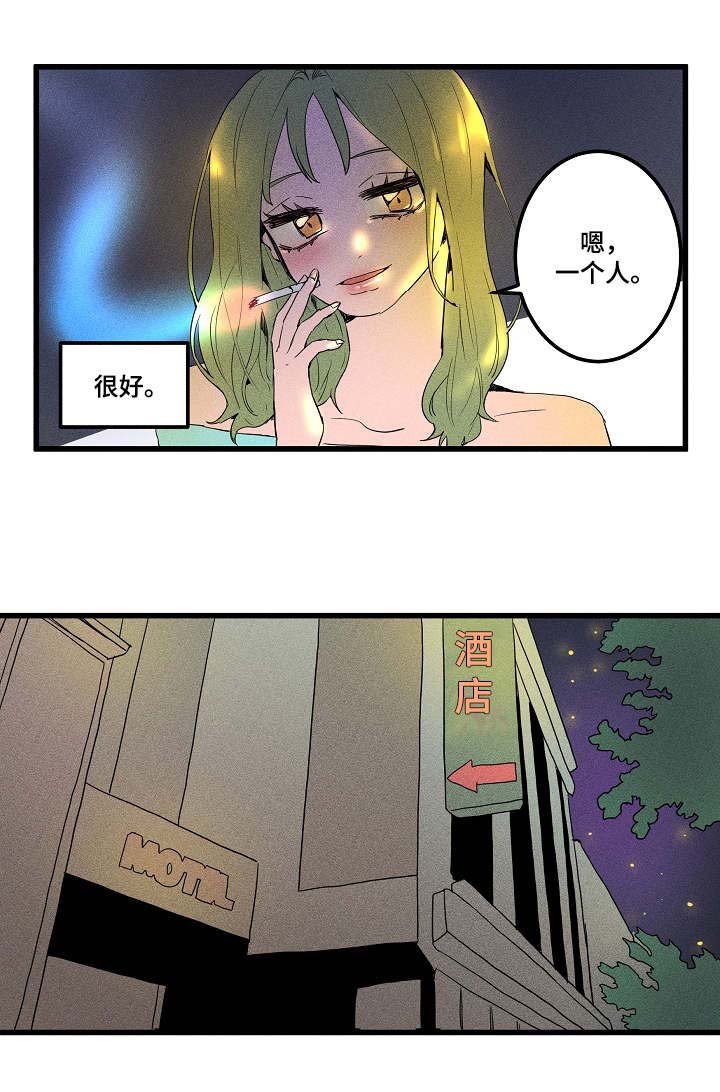第11章：很没用