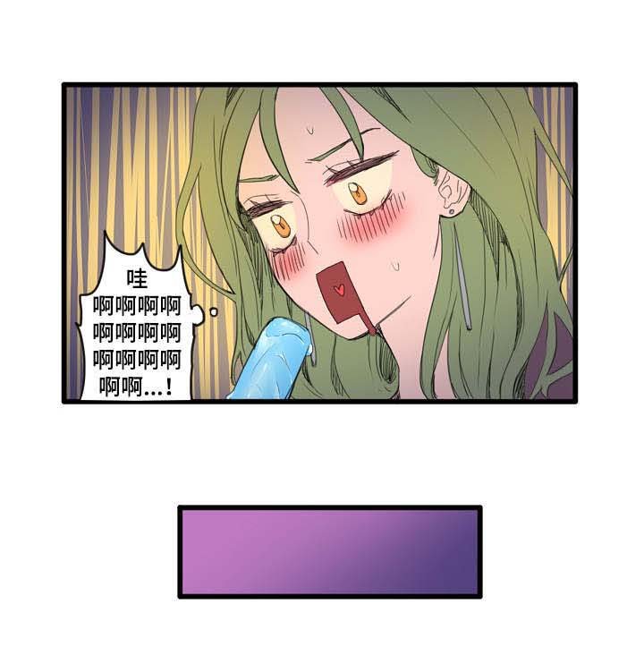 第2章：搭话