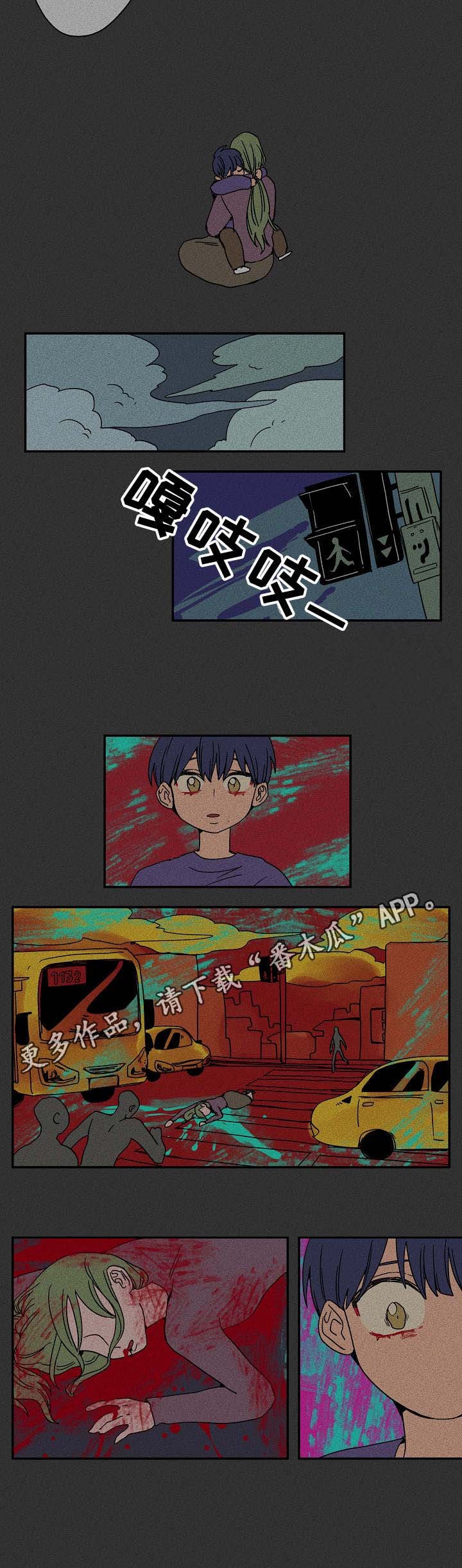 第24章：童年