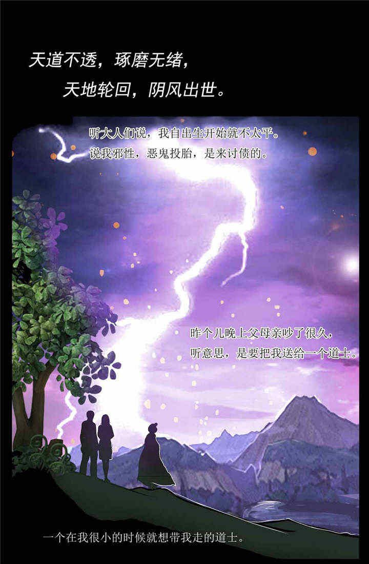 第1章：前言