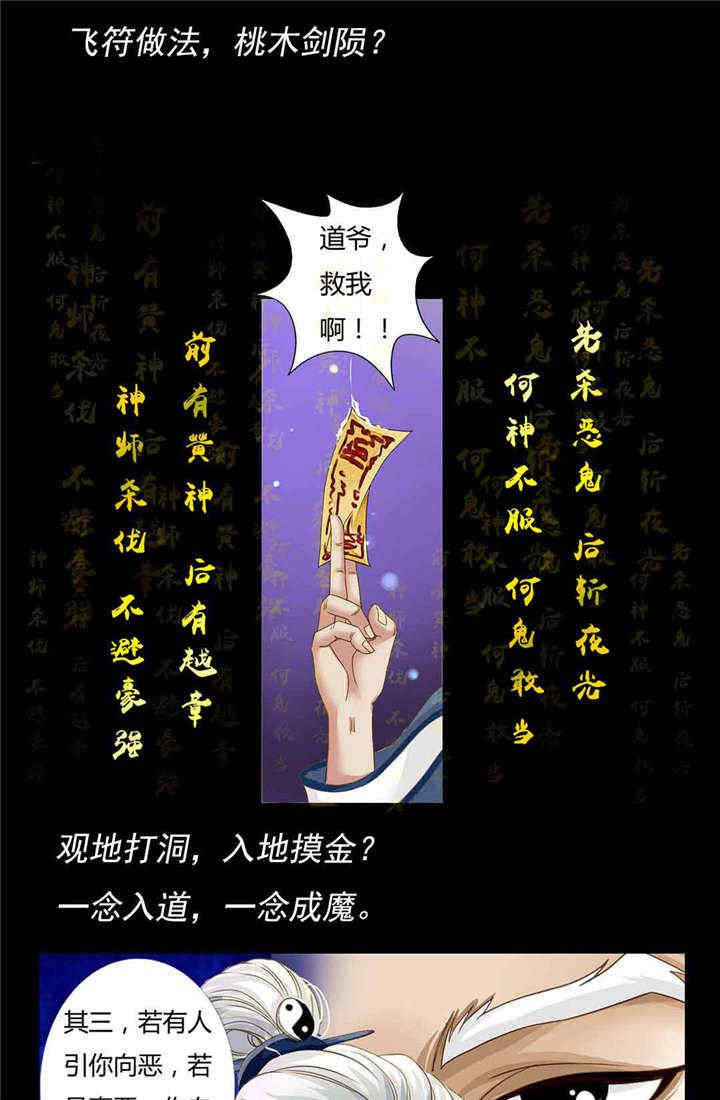 第1章：前言