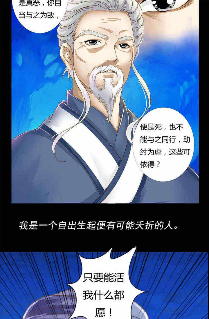 第1章：前言