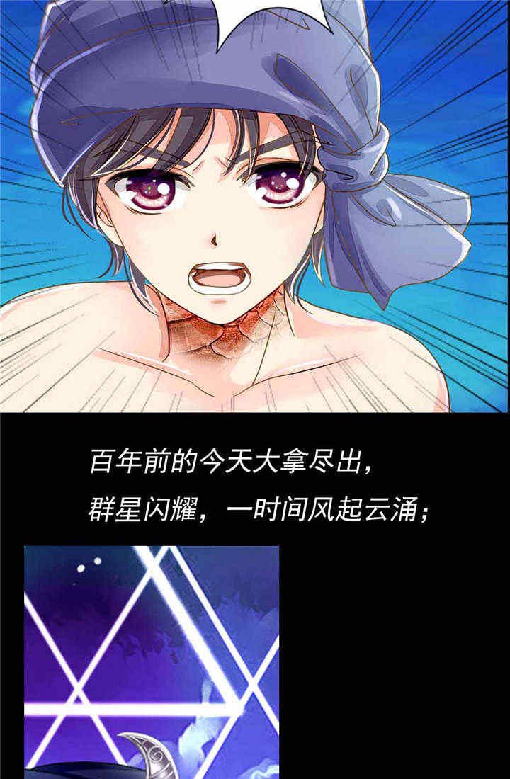 第1章：前言