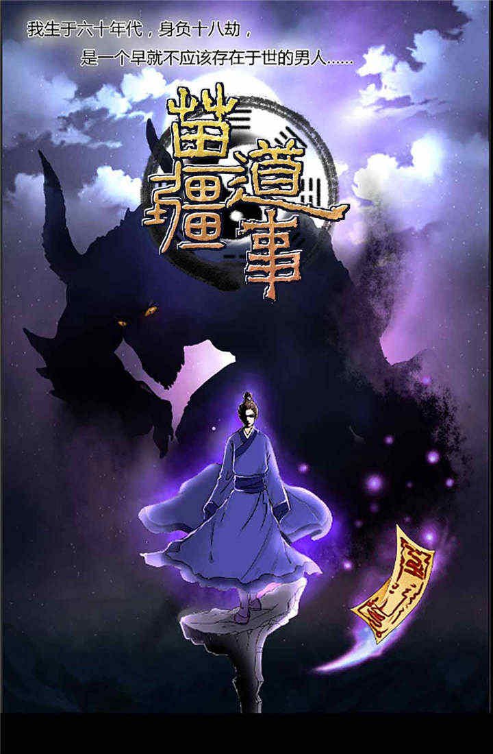 第1章：前言