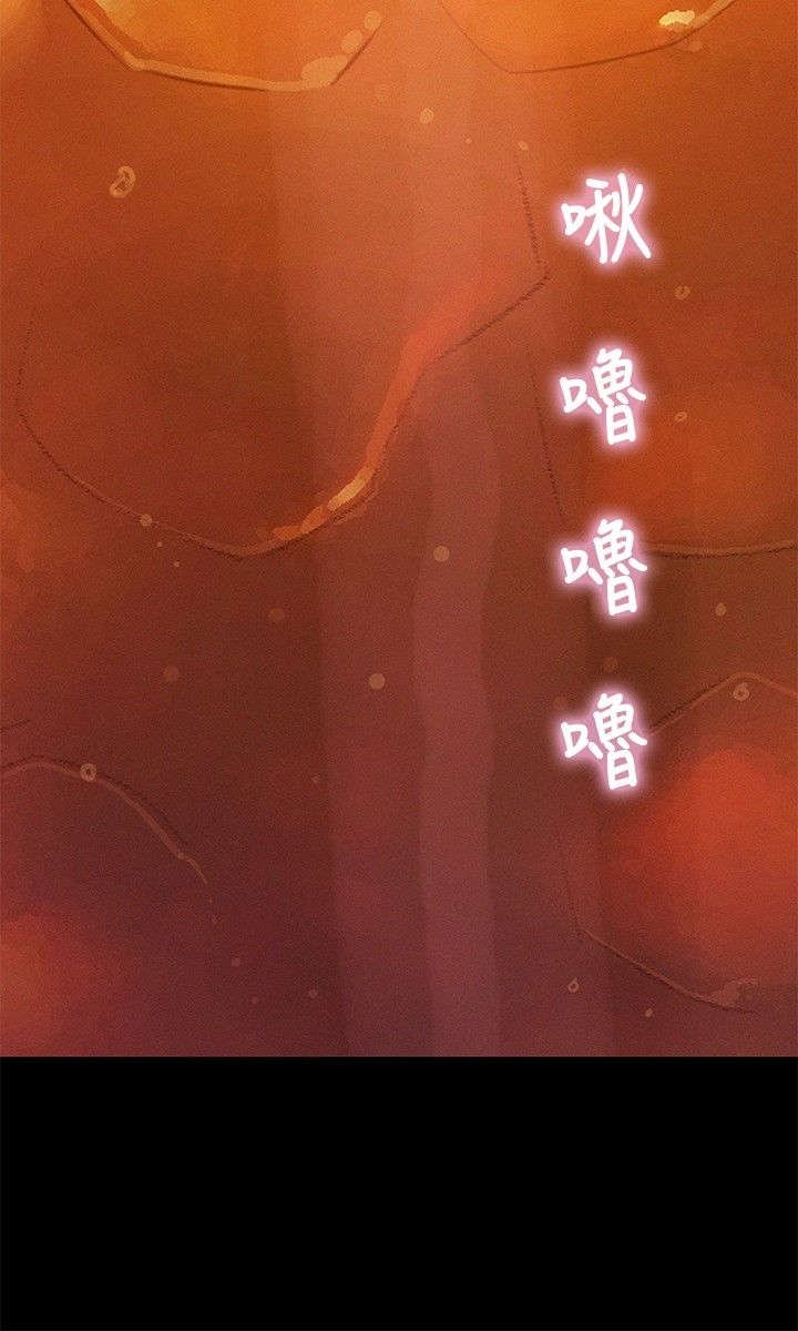 第11章：心酸的背后