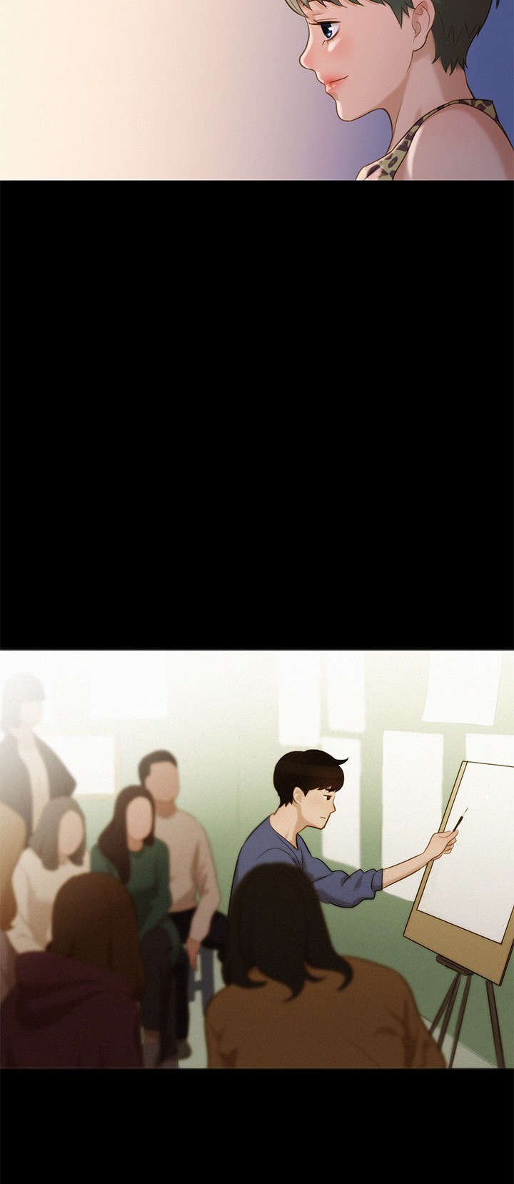 第13章：平凡的恋爱