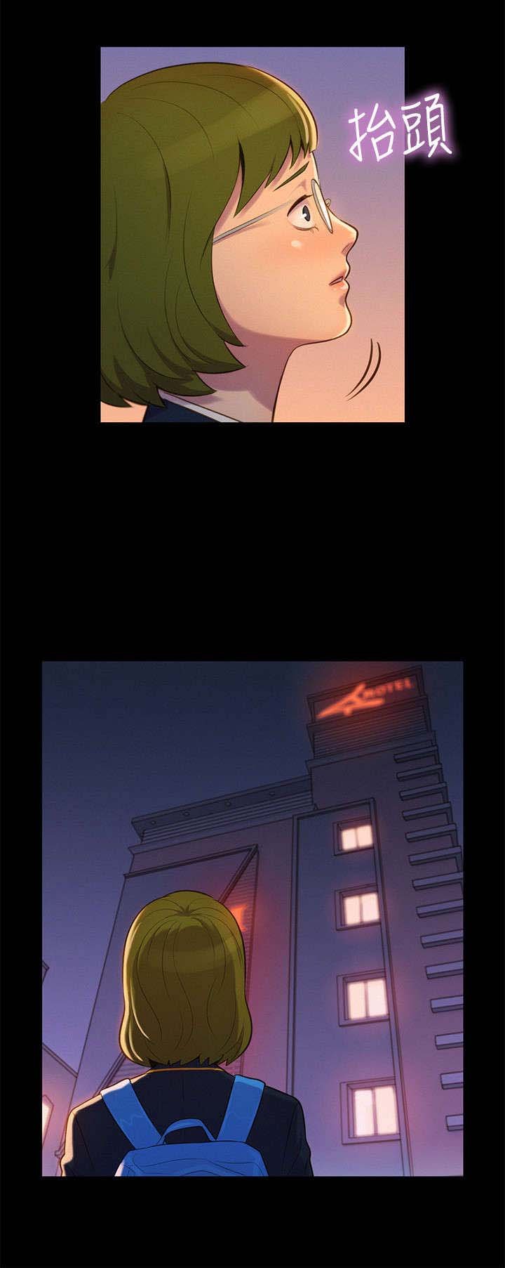 第15章：无法抑制