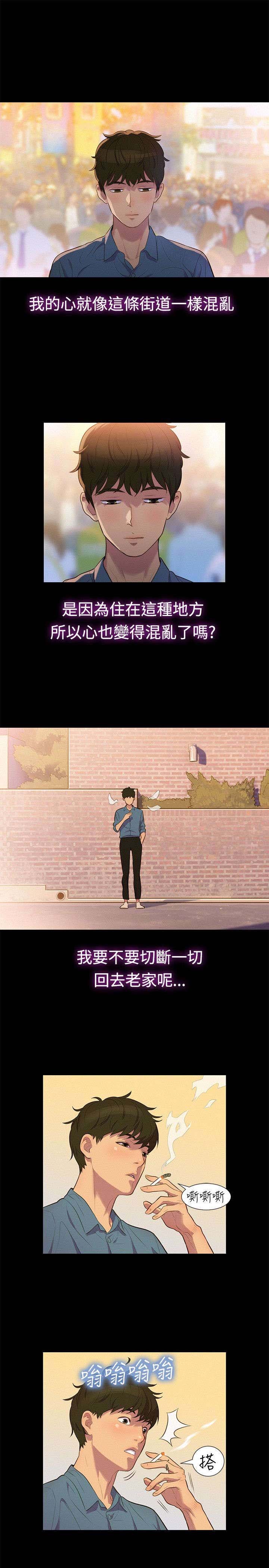 第16章：对话