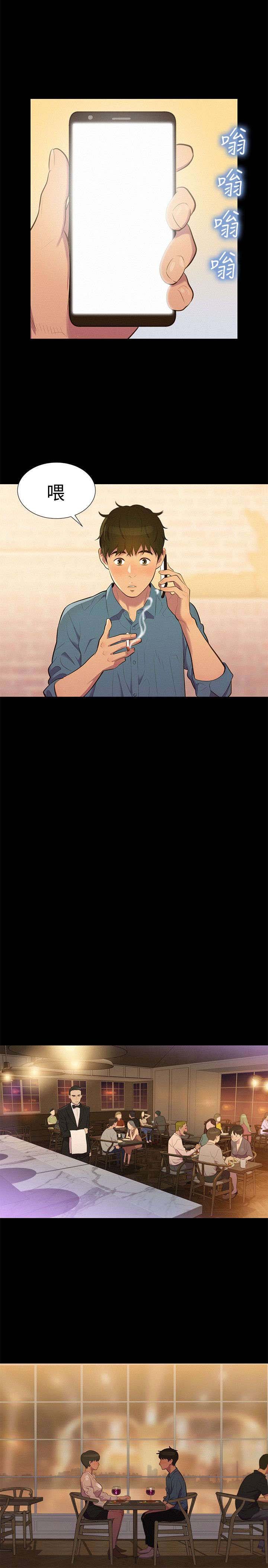 第16章：对话