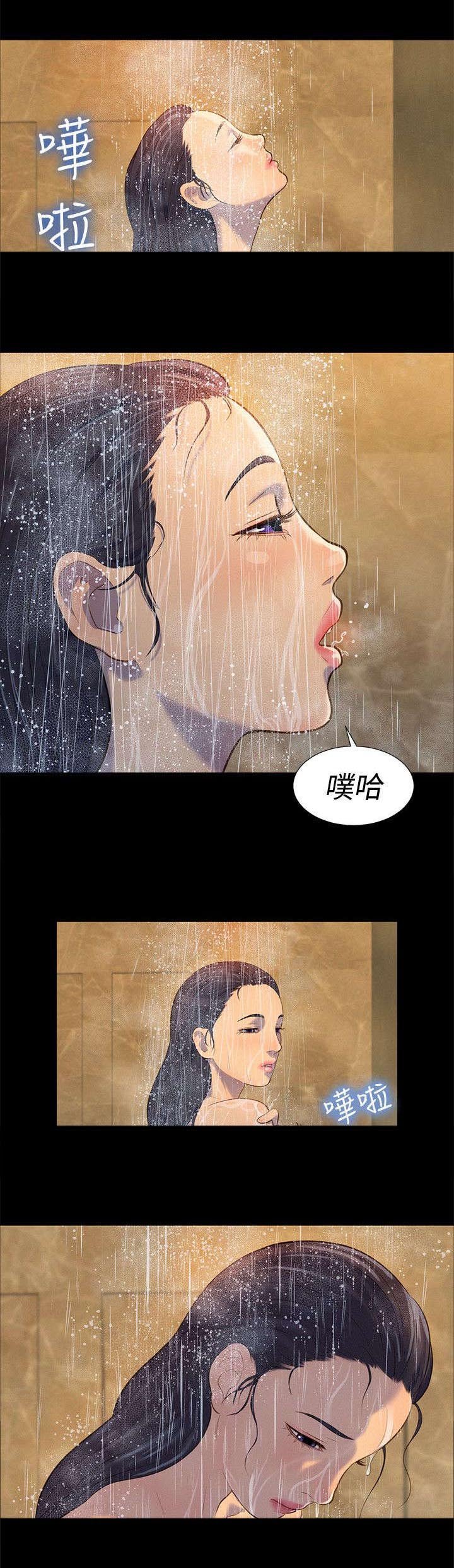 第17章：重操旧业