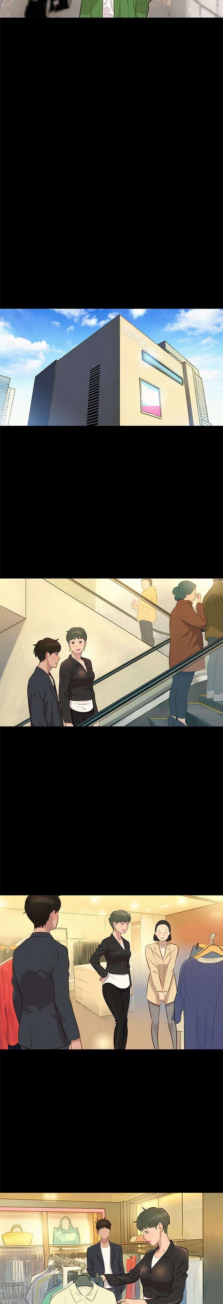 第19章：混蛋