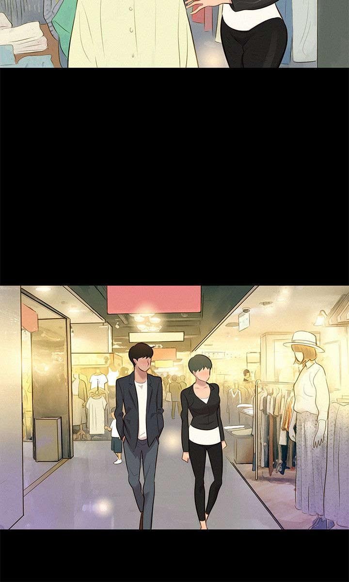 第19章：混蛋