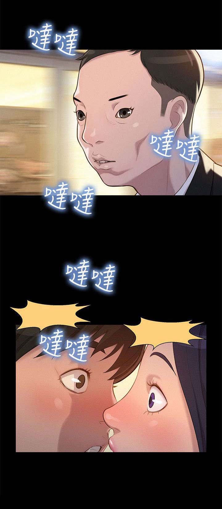 第21章：中毒