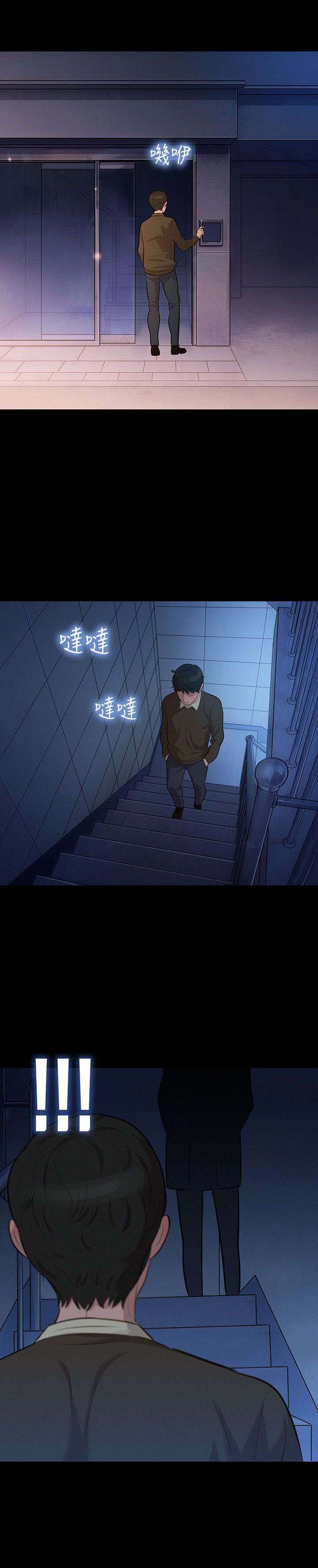 第25章：决斗