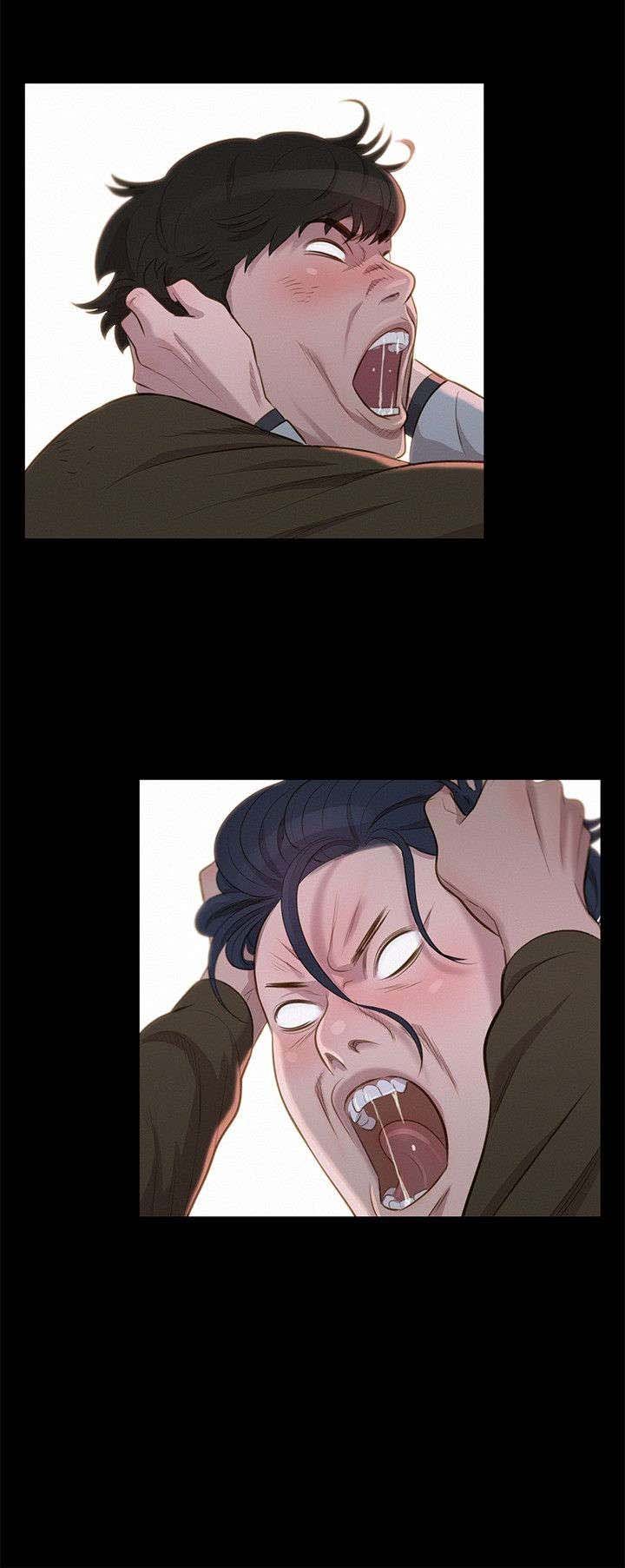 第26章：欺骗