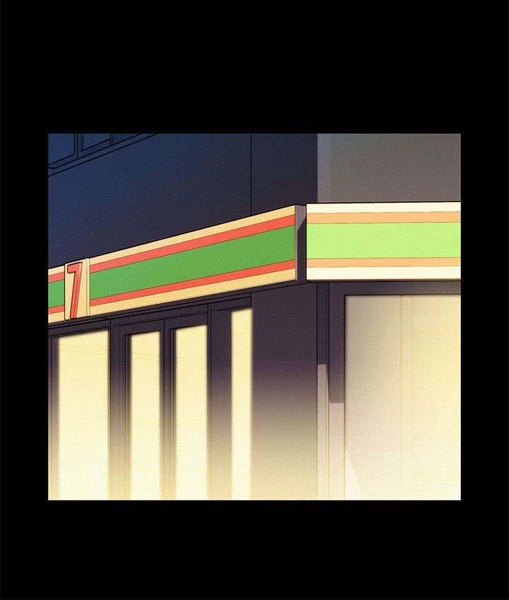 第27章：街角