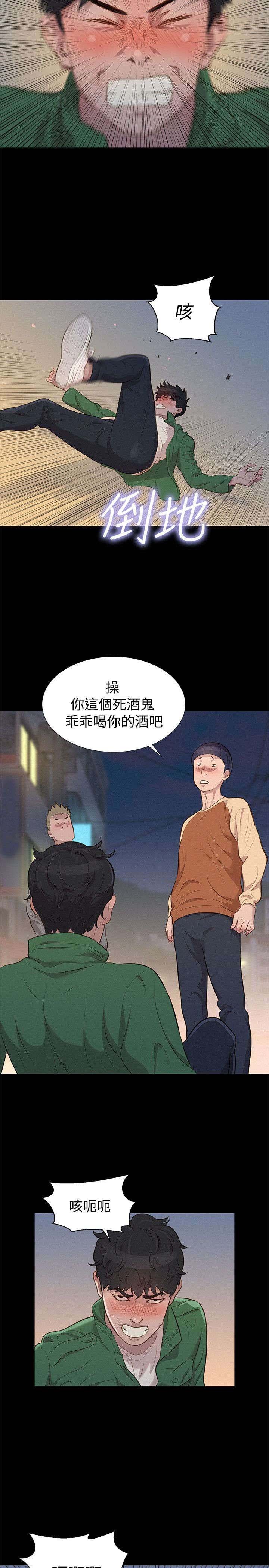 第28章：交叉