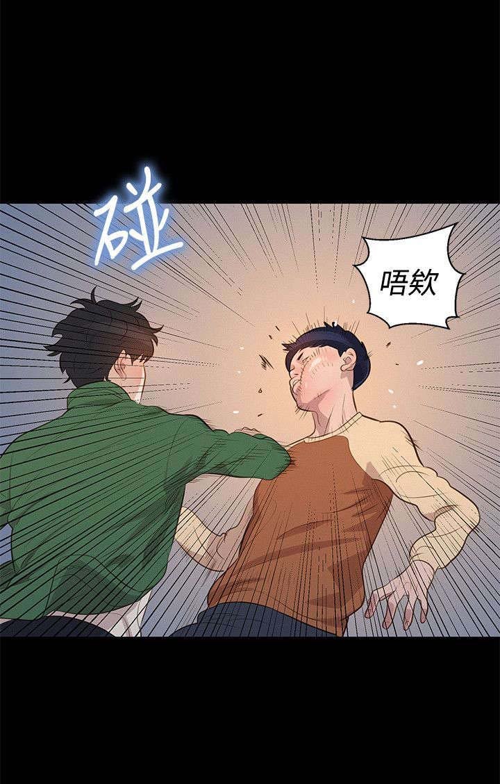 第28章：交叉